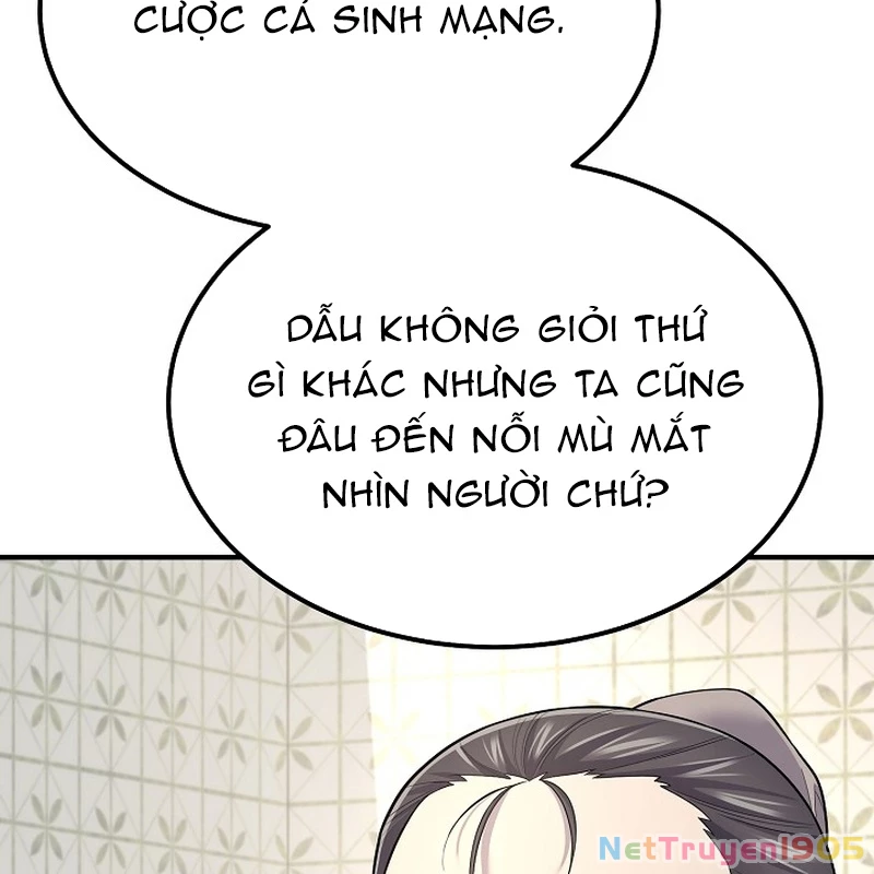 Độc Chiếm Kỳ Duyên Chapter 3 - 35