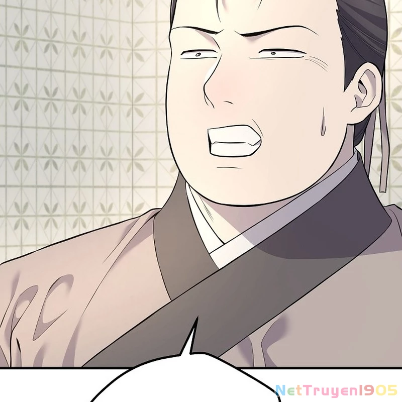 Độc Chiếm Kỳ Duyên Chapter 3 - 36