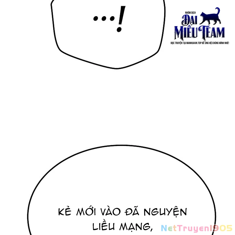 Độc Chiếm Kỳ Duyên Chapter 3 - 37