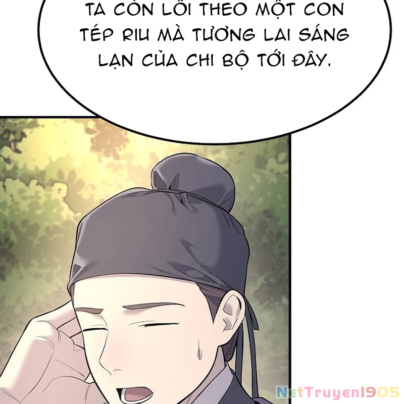 Độc Chiếm Kỳ Duyên Chapter 3 - 47
