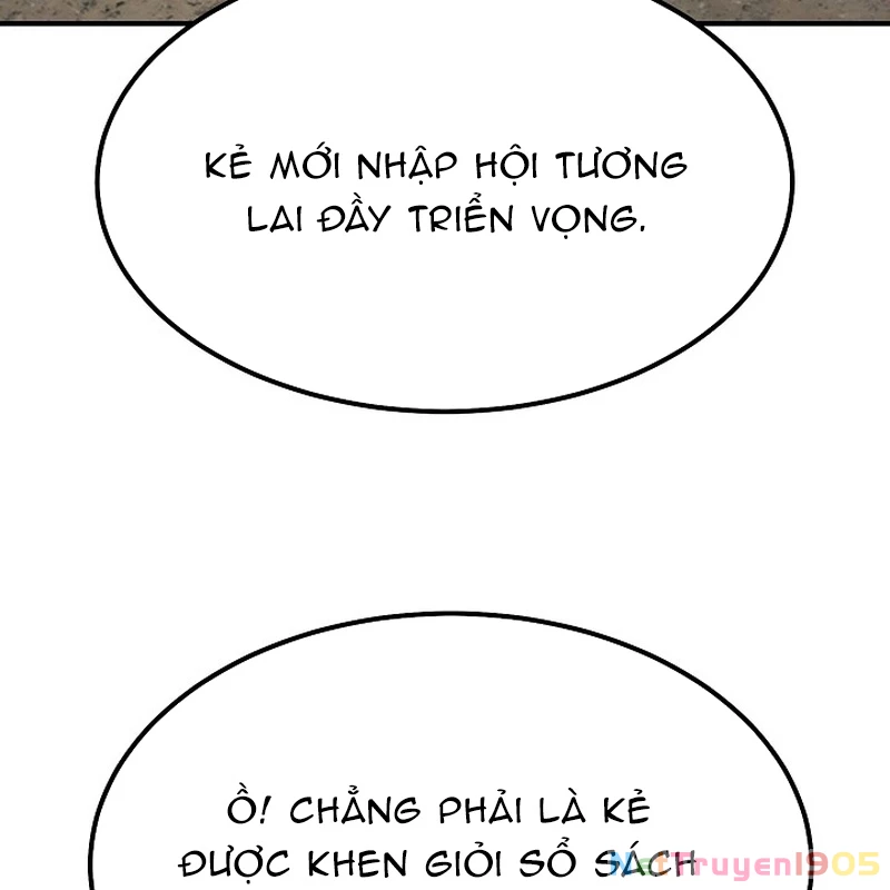 Độc Chiếm Kỳ Duyên Chapter 3 - 56