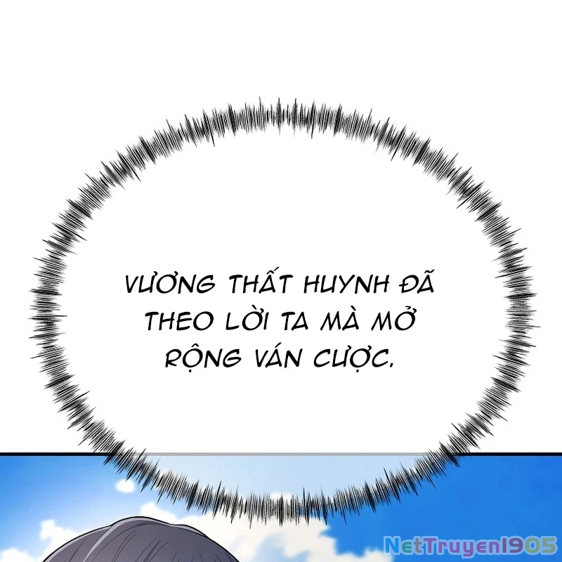 Độc Chiếm Kỳ Duyên Chapter 3 - 63