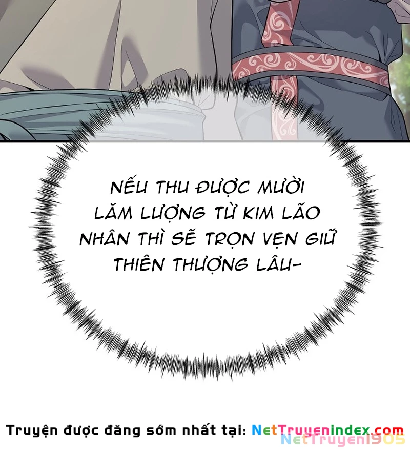 Độc Chiếm Kỳ Duyên Chapter 3 - 65