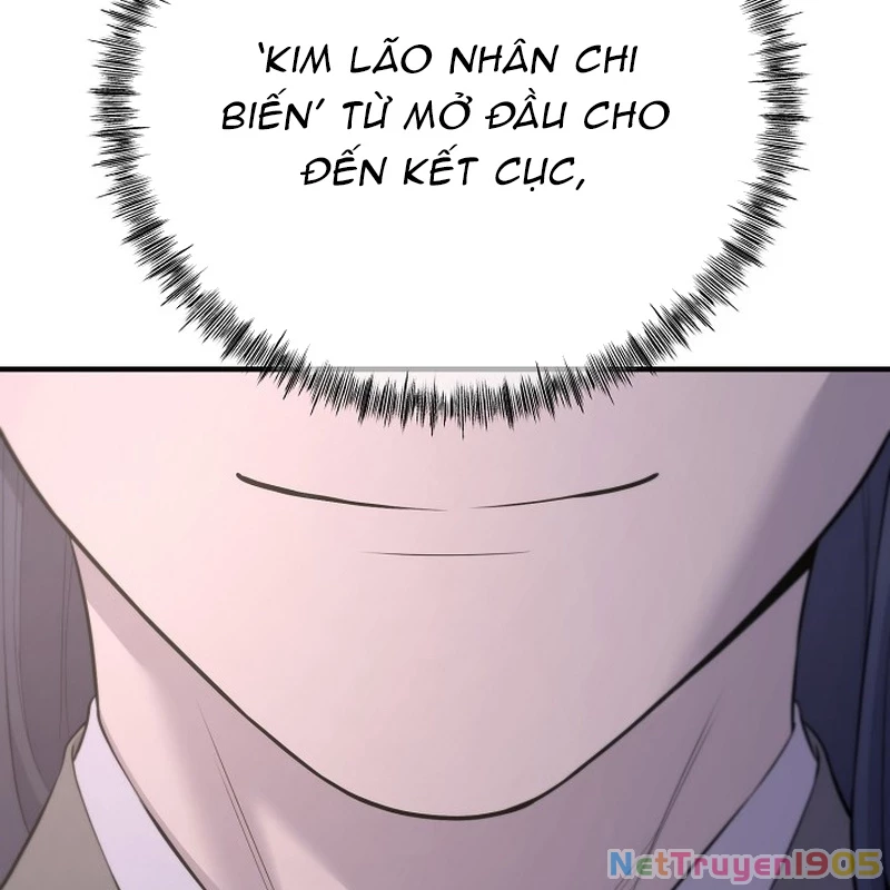Độc Chiếm Kỳ Duyên Chapter 3 - 77