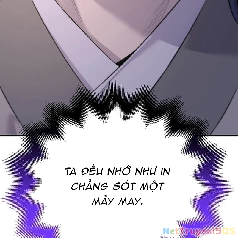 Độc Chiếm Kỳ Duyên Chapter 3 - 78