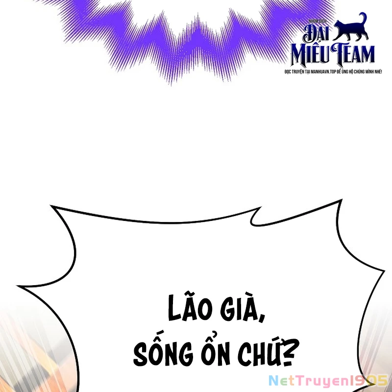 Độc Chiếm Kỳ Duyên Chapter 3 - 79