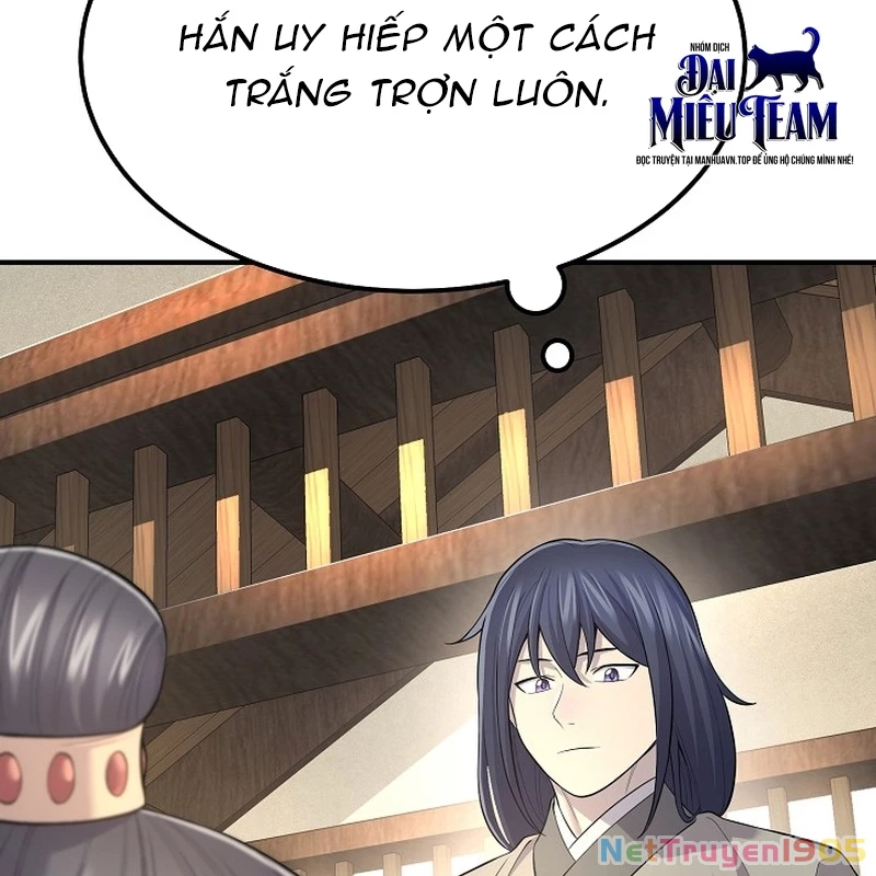 Độc Chiếm Kỳ Duyên Chapter 3 - 91