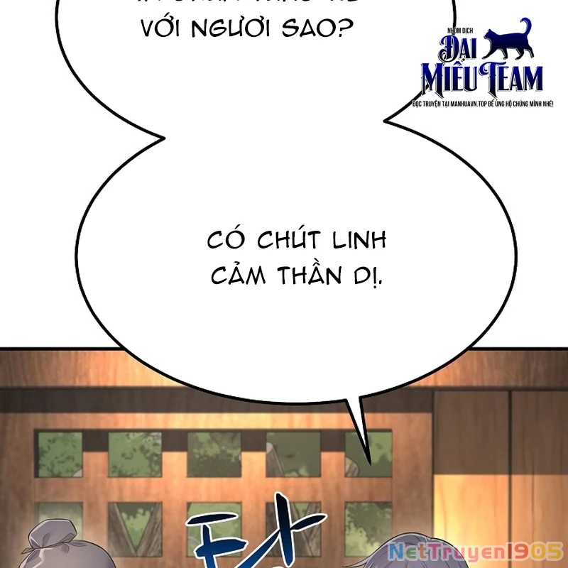 Độc Chiếm Kỳ Duyên Chapter 3 - 109