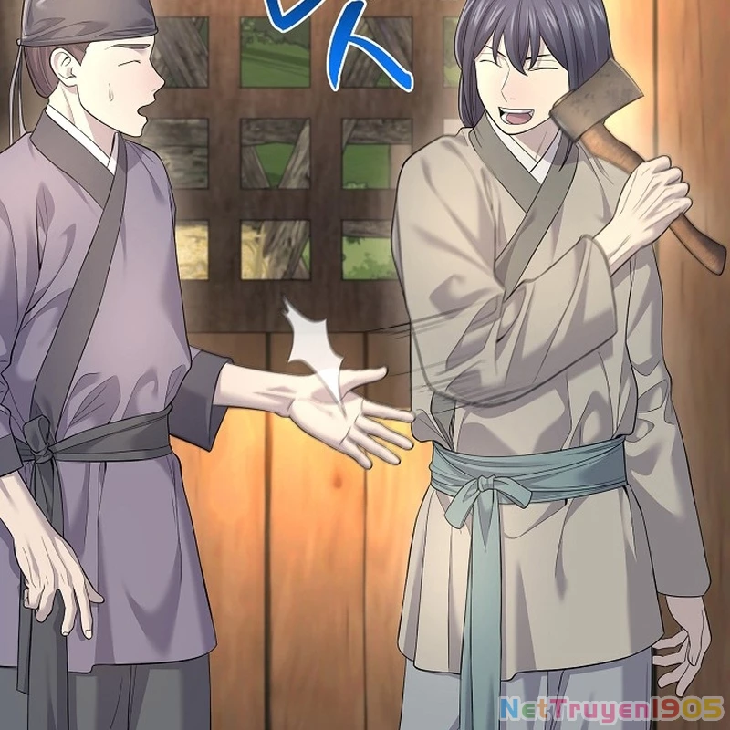 Độc Chiếm Kỳ Duyên Chapter 3 - 110