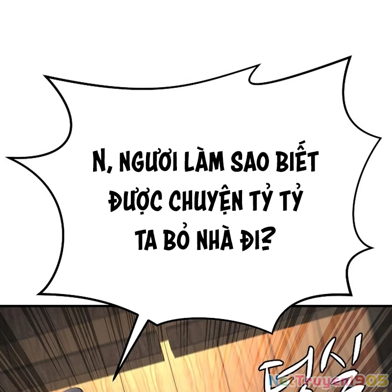 Độc Chiếm Kỳ Duyên Chapter 3 - 113