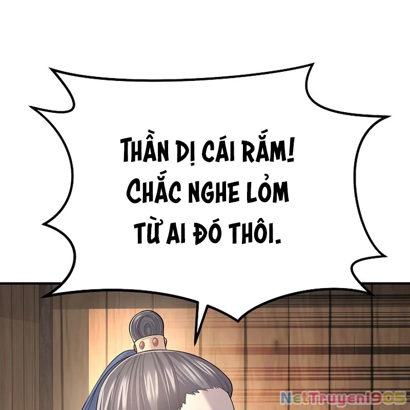 Độc Chiếm Kỳ Duyên Chapter 3 - 116