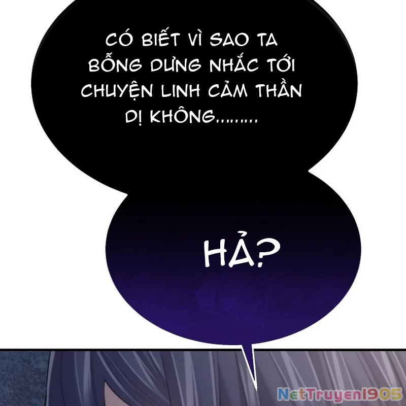 Độc Chiếm Kỳ Duyên Chapter 3 - 119