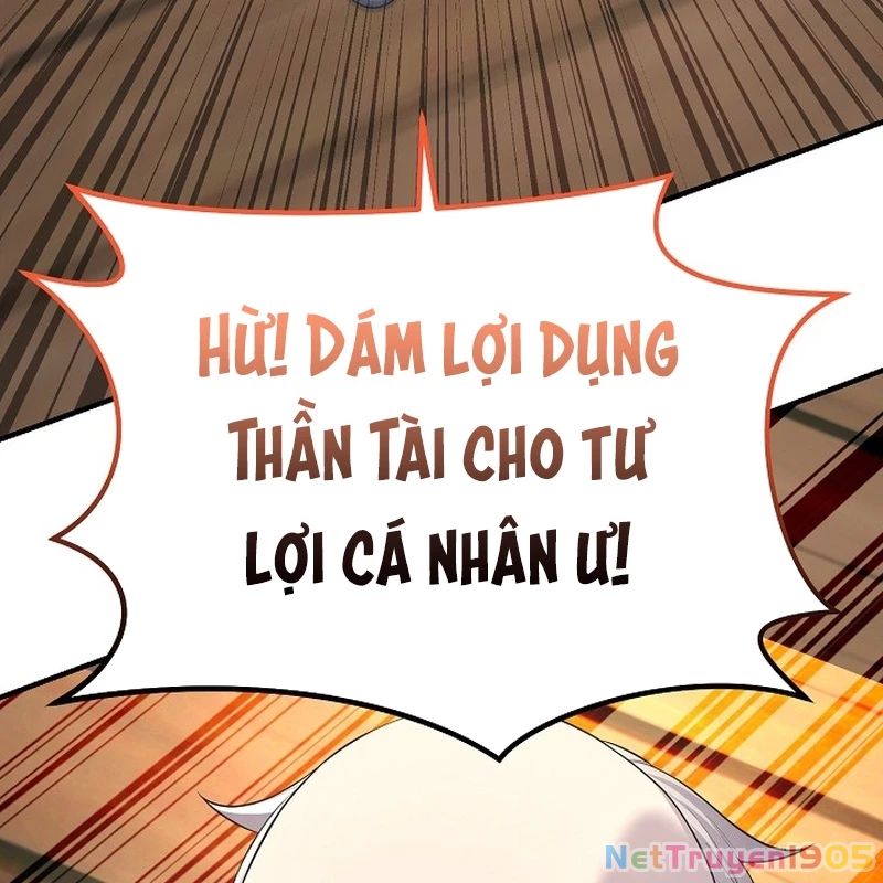 Độc Chiếm Kỳ Duyên Chapter 3 - 125