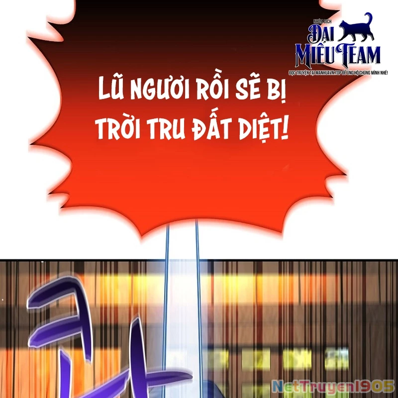 Độc Chiếm Kỳ Duyên Chapter 3 - 127