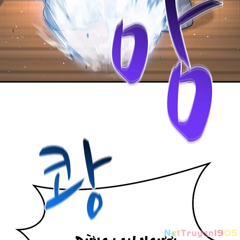 Độc Chiếm Kỳ Duyên Chapter 3 - 129
