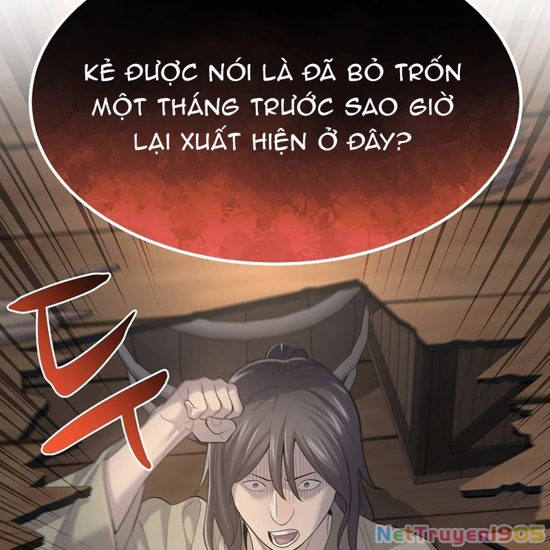 Độc Chiếm Kỳ Duyên Chapter 3 - 142