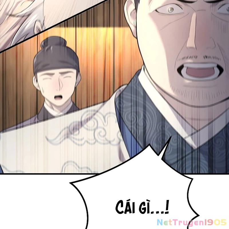 Độc Chiếm Kỳ Duyên Chapter 3 - 146