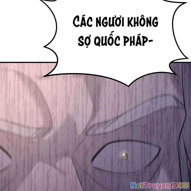 Độc Chiếm Kỳ Duyên Chapter 3 - 155