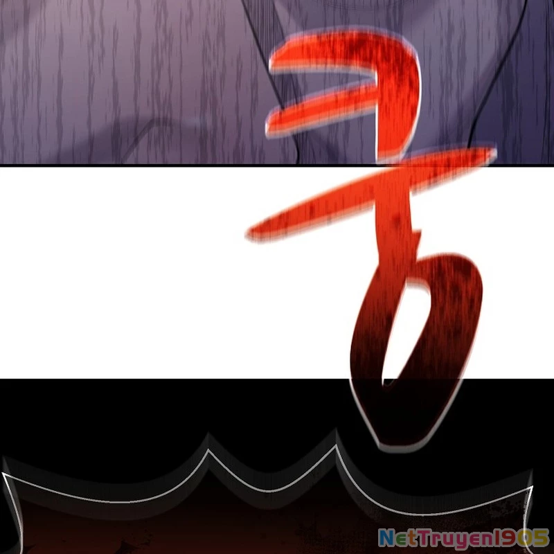 Độc Chiếm Kỳ Duyên Chapter 3 - 156