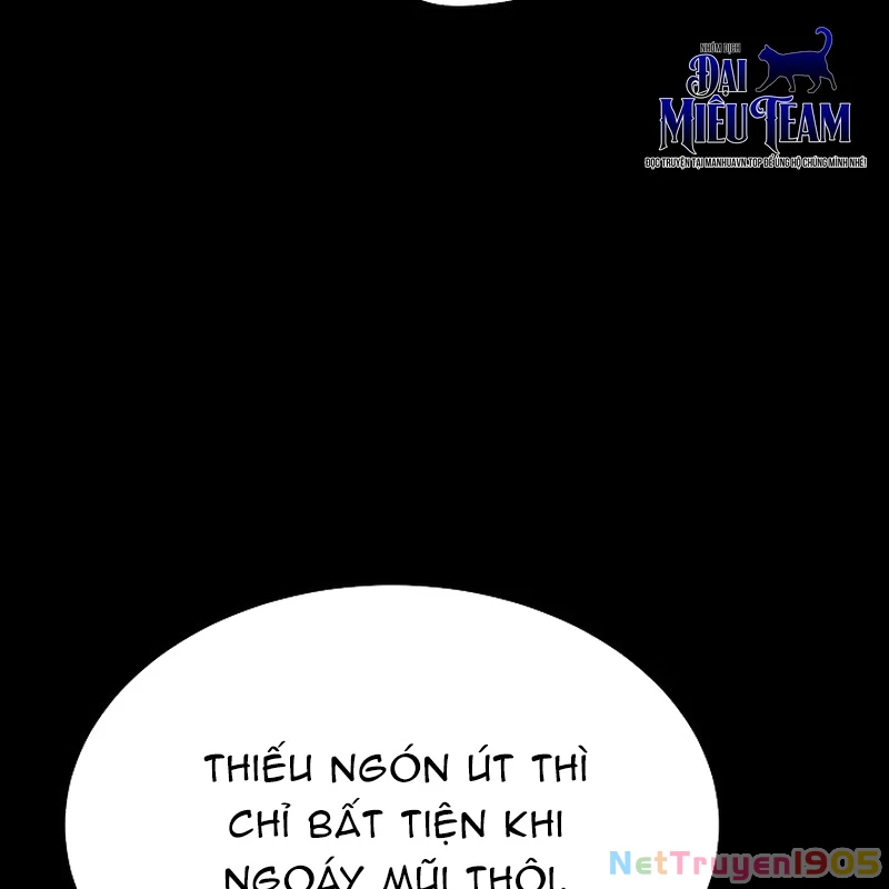 Độc Chiếm Kỳ Duyên Chapter 3 - 163