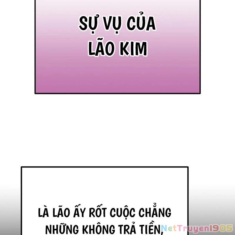 Độc Chiếm Kỳ Duyên Chapter 3 - 178