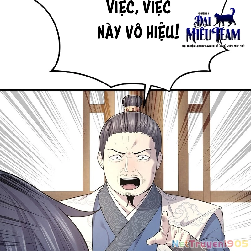 Độc Chiếm Kỳ Duyên Chapter 3 - 187