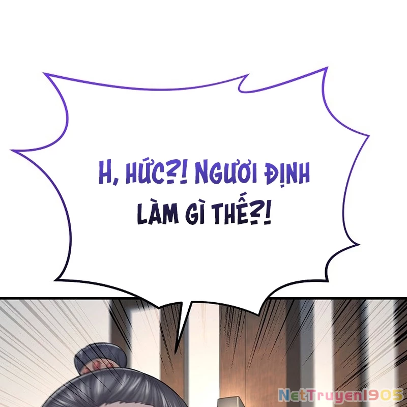 Độc Chiếm Kỳ Duyên Chapter 3 - 192