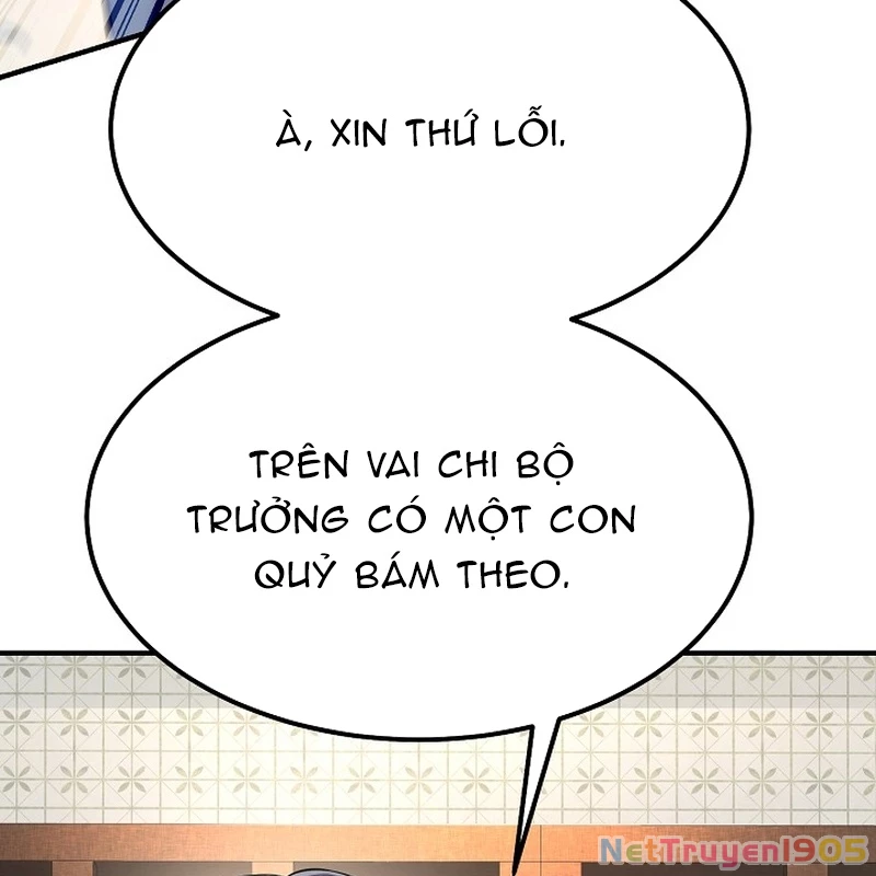 Độc Chiếm Kỳ Duyên Chapter 3 - 194