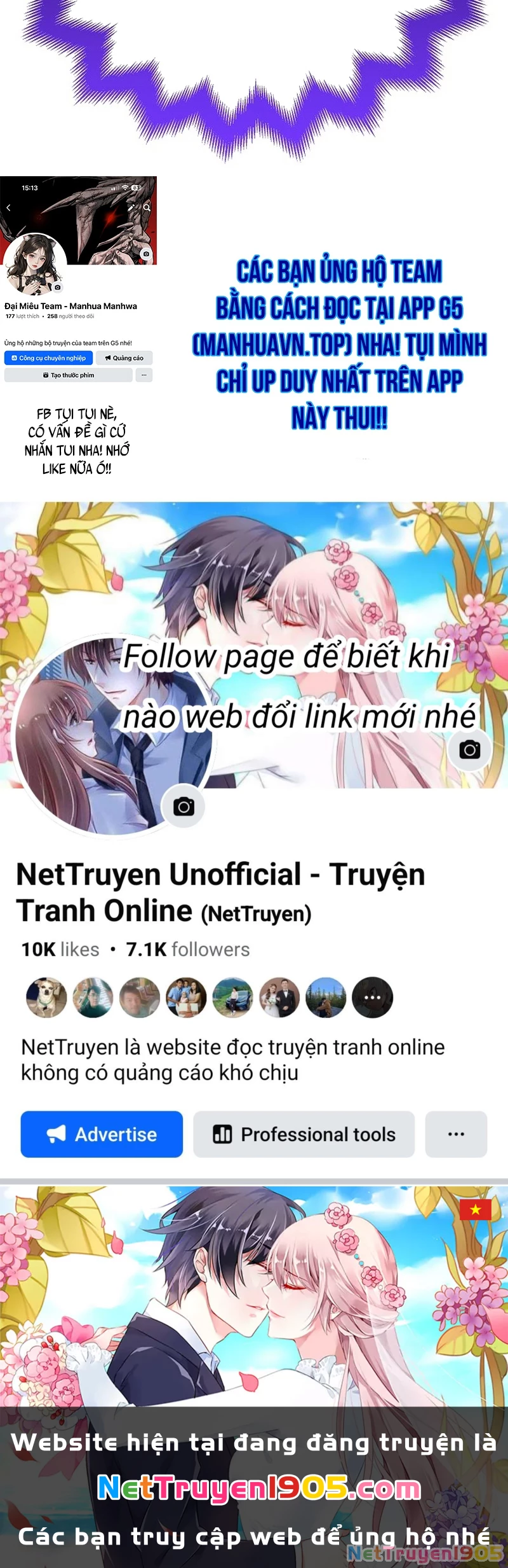 Độc Chiếm Kỳ Duyên Chapter 3 - 206