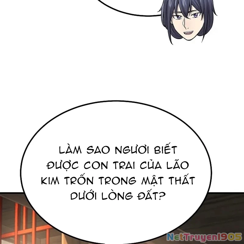 Độc Chiếm Kỳ Duyên Chapter 4 - 4