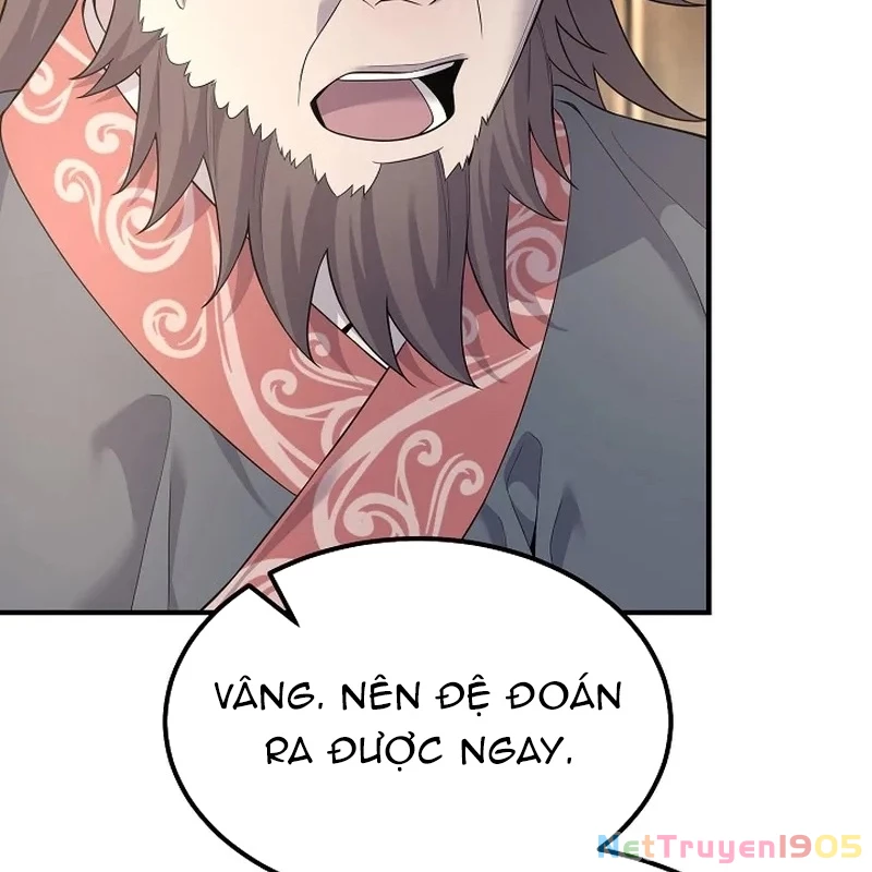 Độc Chiếm Kỳ Duyên Chapter 4 - 8