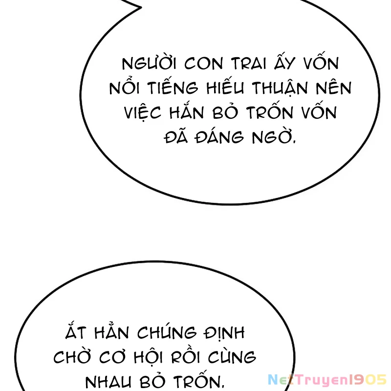 Độc Chiếm Kỳ Duyên Chapter 4 - 9