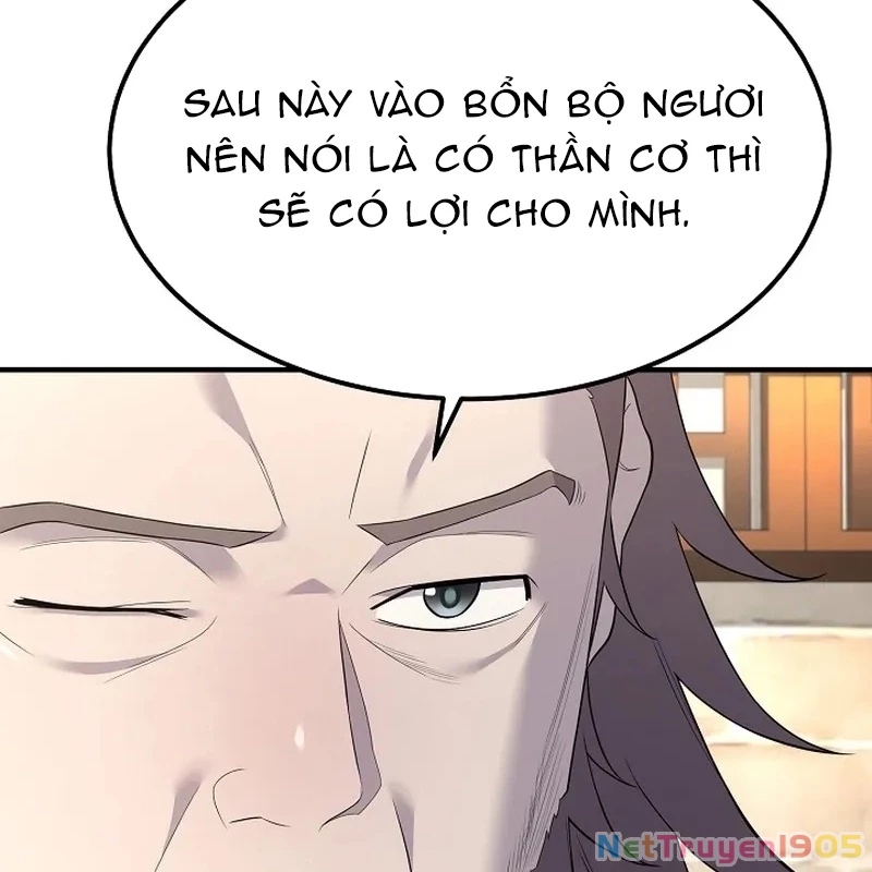 Độc Chiếm Kỳ Duyên Chapter 4 - 16