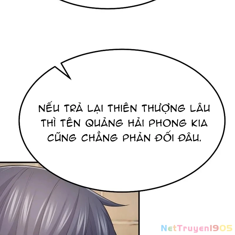 Độc Chiếm Kỳ Duyên Chapter 4 - 24