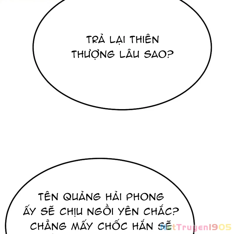 Độc Chiếm Kỳ Duyên Chapter 4 - 26