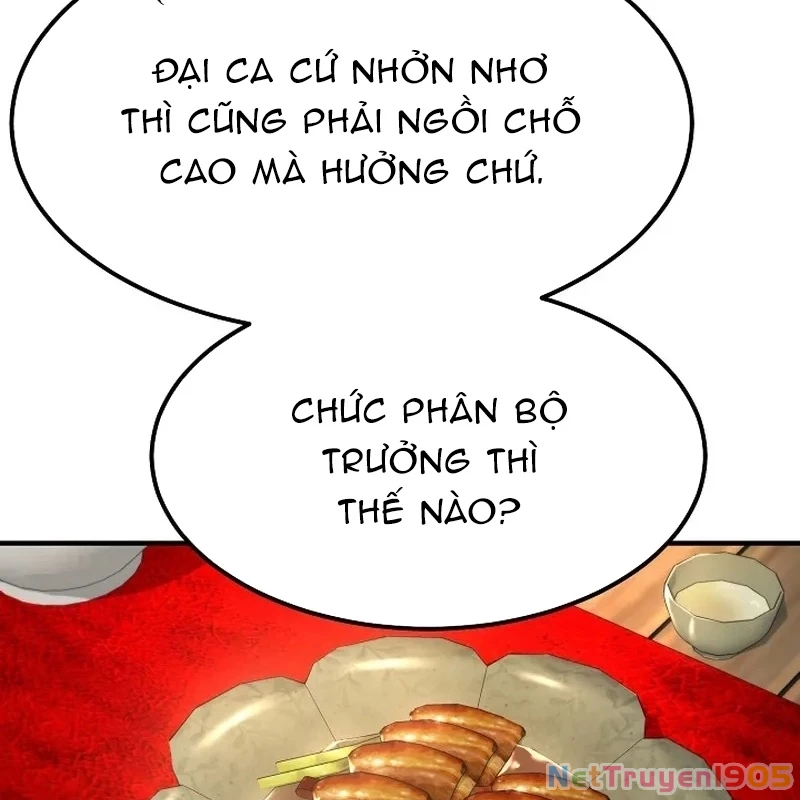 Độc Chiếm Kỳ Duyên Chapter 4 - 41