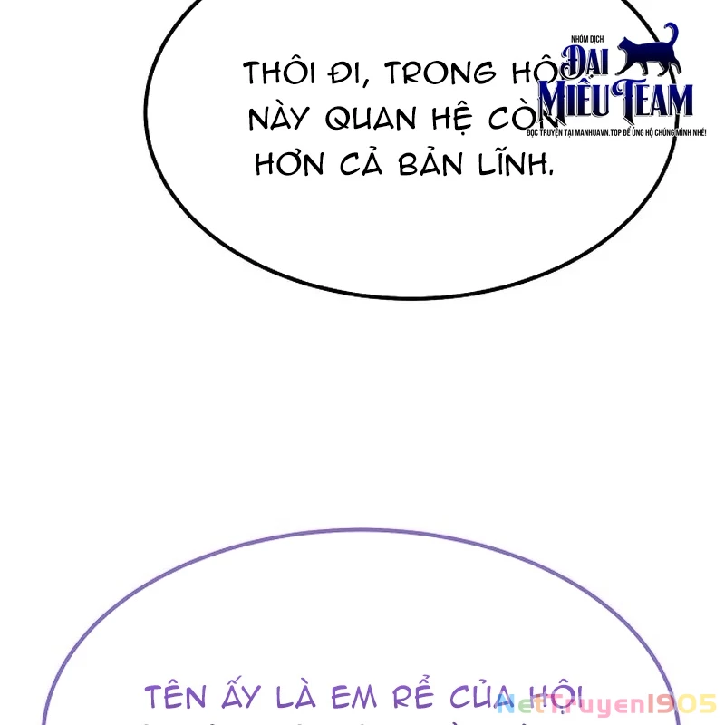 Độc Chiếm Kỳ Duyên Chapter 4 - 43
