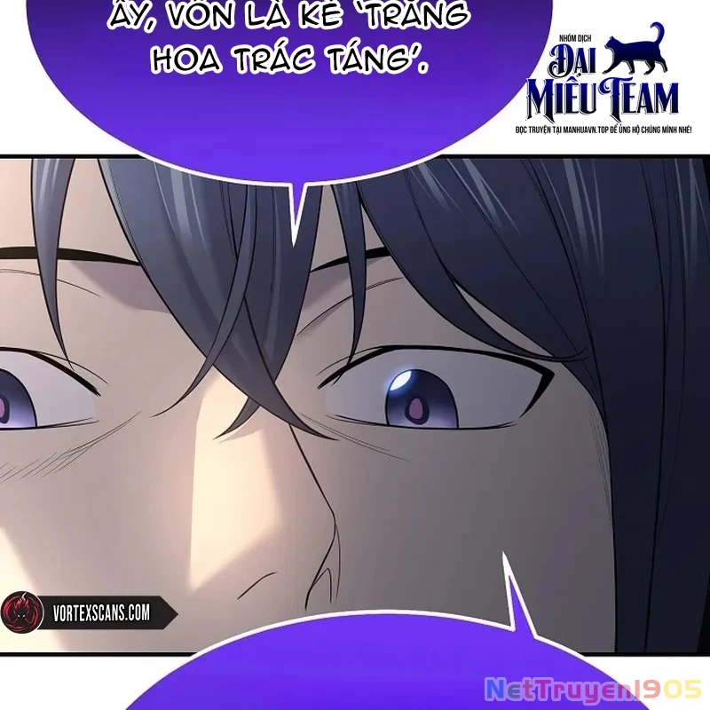 Độc Chiếm Kỳ Duyên Chapter 4 - 49