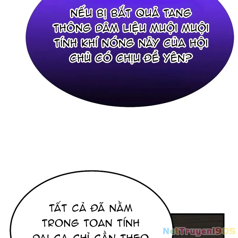 Độc Chiếm Kỳ Duyên Chapter 4 - 50