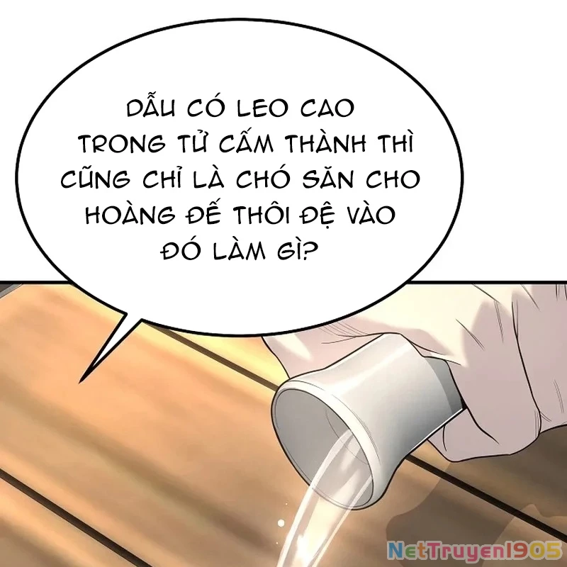 Độc Chiếm Kỳ Duyên Chapter 4 - 53