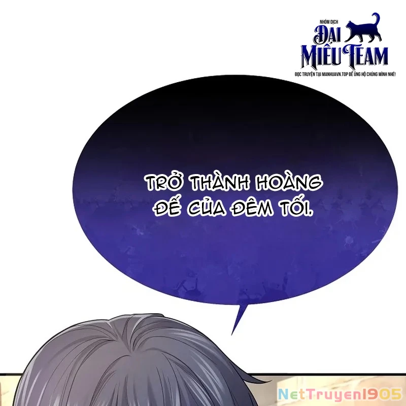 Độc Chiếm Kỳ Duyên Chapter 4 - 55