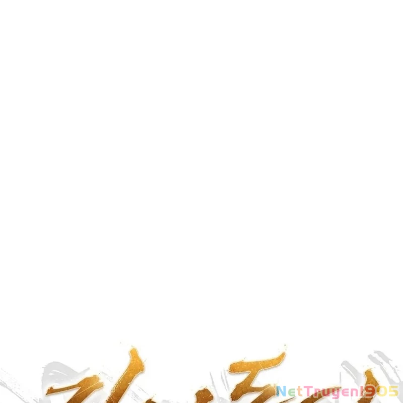 Độc Chiếm Kỳ Duyên Chapter 4 - 58