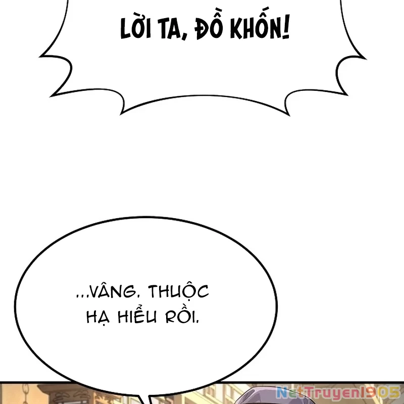 Độc Chiếm Kỳ Duyên Chapter 4 - 66