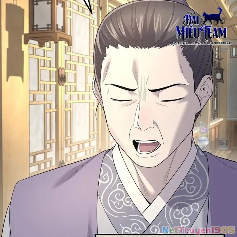 Độc Chiếm Kỳ Duyên Chapter 4 - 67