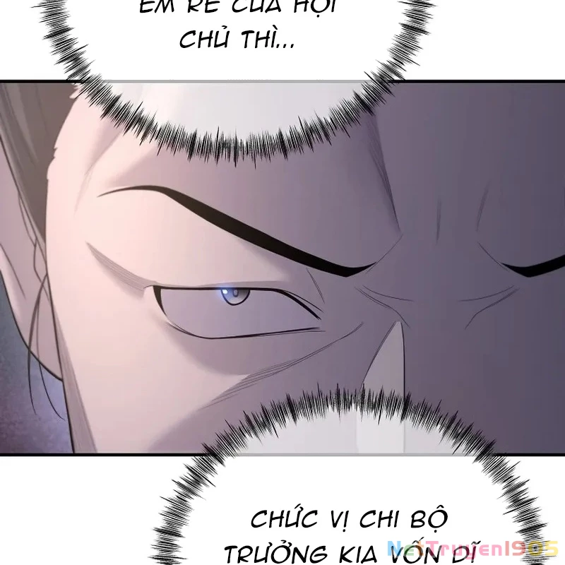 Độc Chiếm Kỳ Duyên Chapter 4 - 69