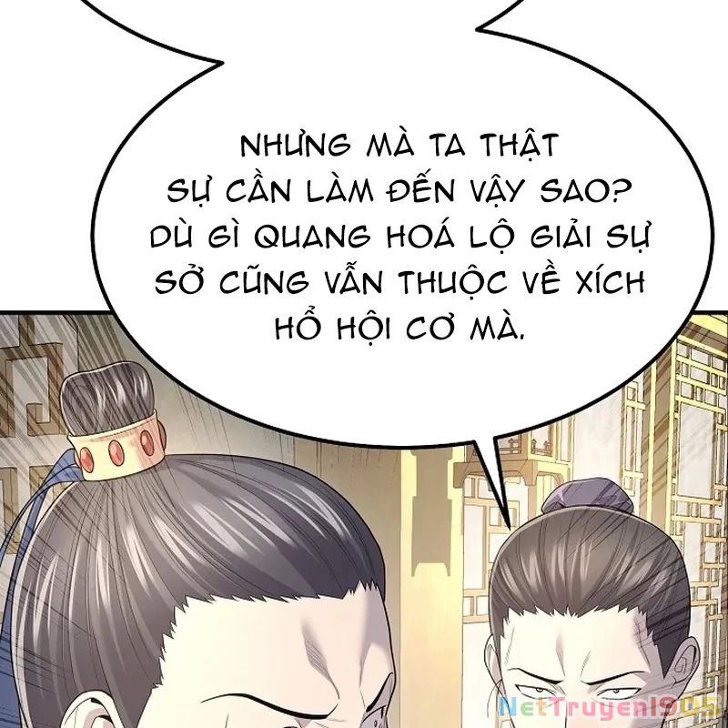 Độc Chiếm Kỳ Duyên Chapter 4 - 71