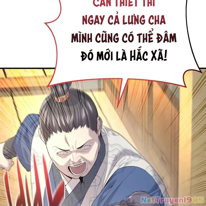 Độc Chiếm Kỳ Duyên Chapter 4 - 74