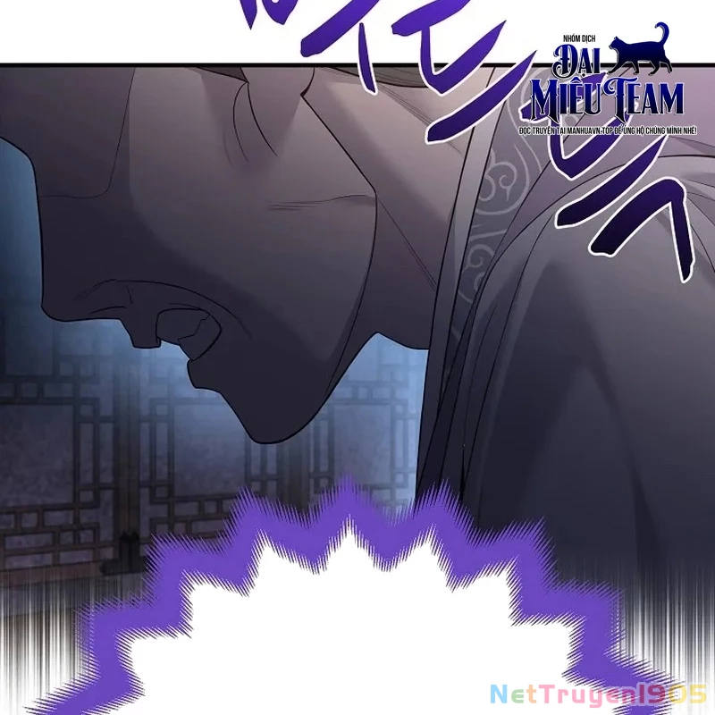 Độc Chiếm Kỳ Duyên Chapter 4 - 79