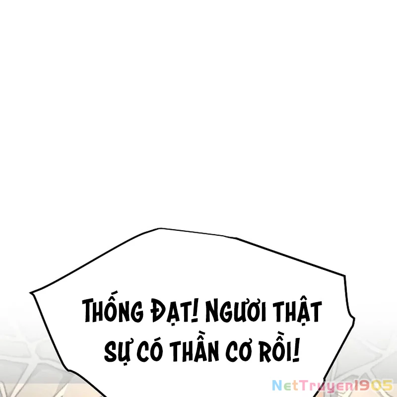 Độc Chiếm Kỳ Duyên Chapter 4 - 81