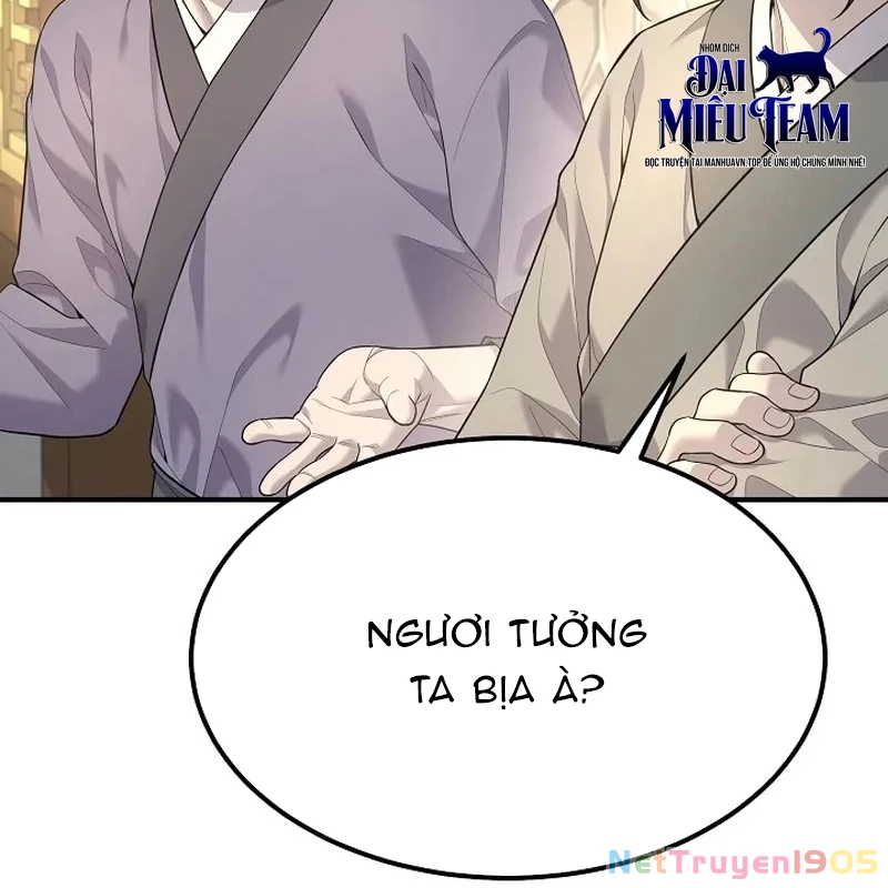 Độc Chiếm Kỳ Duyên Chapter 4 - 85